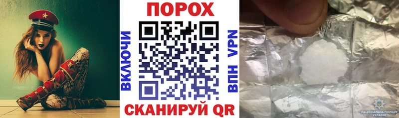 продажа наркотиков  Истра  АМФЕТАМИН 97% 