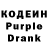 Амфетамин Розовый PaulAkushevich