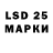 MDMA VHQ lkionmaps