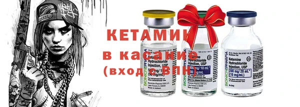 mdma Володарск