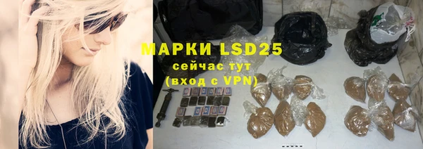 каннабис Чердынь