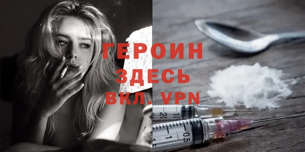 mdma Володарск