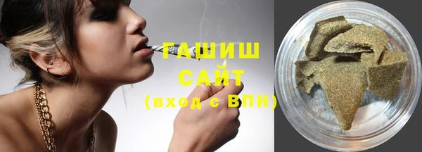 mdma Володарск