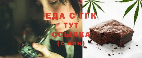 бутик Чекалин