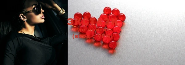 mdma Володарск
