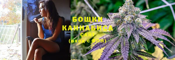 mdma Володарск