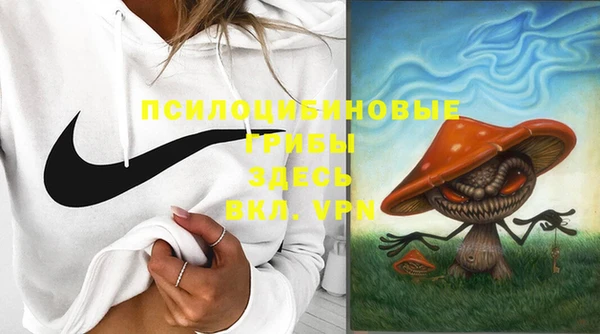 mdma Володарск