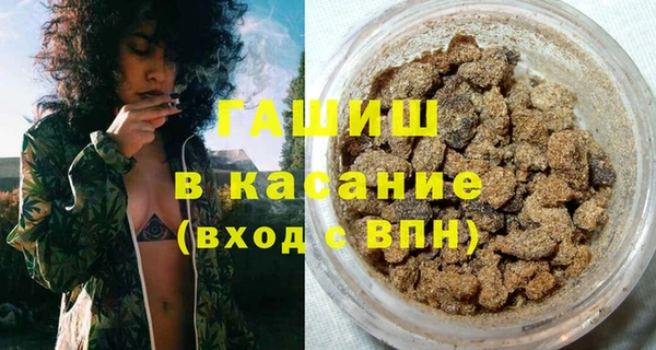 mdma Володарск