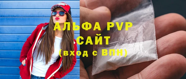 mdma Володарск